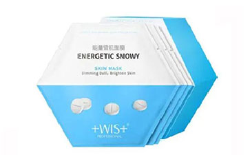 VPD60-面膜折疊機細節(jié)