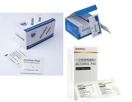 VPD800-多列高速酒精棉片包裝機(jī)細(xì)節(jié)