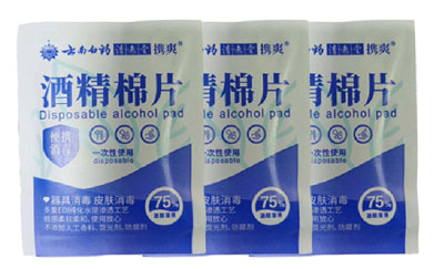 VPD250-四邊封濕巾包裝機細節(jié)